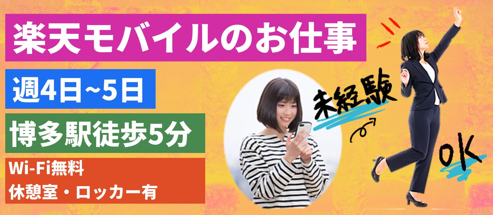 トランスコスモス株式会社/51_2015908 トランスコスモス株式会社/51_2015908