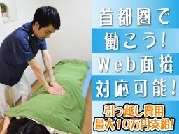 株式会社 ヴィクトリー 株式会社 ヴィクトリー