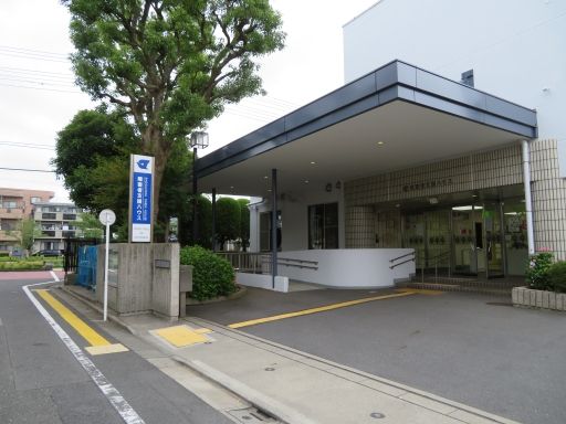 社会福祉法人 東京都手をつなぐ育成会 江戸川区立障害者支援ハウス 社会福祉法人 東京都手をつなぐ育成会 江戸川区立障害者支援ハウス