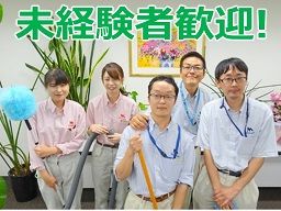 毎日興業 株式会社 毎日興業 株式会社
