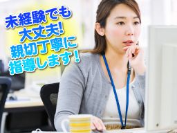有限会社 スペック自動ドア 有限会社 スペック自動ドア