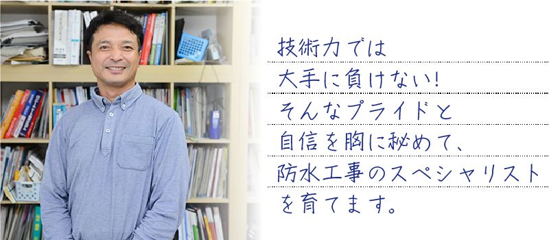 タシブ技研工業有限会社 タシブ技研工業有限会社