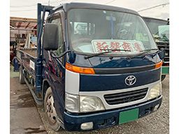 有限会社 新勢商運 有限会社 新勢商運