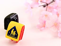 有限会社 ツイキ 有限会社 ツイキ