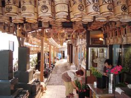 三喜家石材店 市川本社 三喜家石材店 市川本社