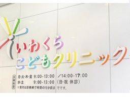 東京都 給与手渡しのバイト アルバイト パート求人情報 クリエイトバイト