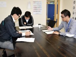 株式会社エイジー・ジャパン 茨城営業所 株式会社エイジー・ジャパン 茨城営業所