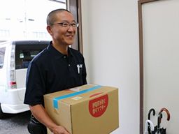 株式会社 アクシスネットワーク 株式会社 アクシスネットワーク