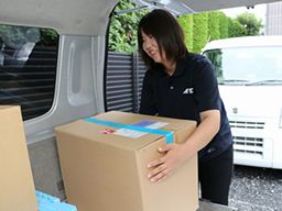 株式会社 アクシスネットワーク 株式会社 アクシスネットワーク