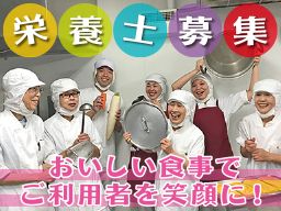 株式会社 メフォス 埼玉事業部 株式会社 メフォス 埼玉事業部