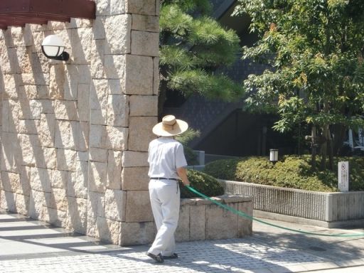 株式会社 サニーライフ 株式会社 サニーライフ