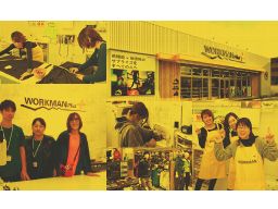 ワークマン 市川行徳店 ワークマン 市川行徳店