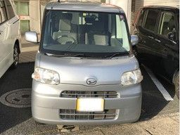 小倉興産エネルギー株式会社 小倉興産エネルギー株式会社