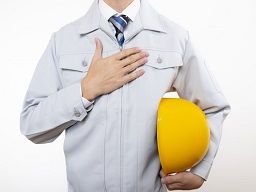 マスダ建設 株式会社 マスダ建設 株式会社