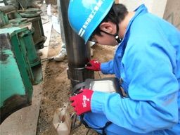 東洋検査工業株式会社 東洋検査工業株式会社