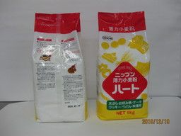 福岡フードワークス 株式会社 福岡フードワークス 株式会社