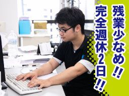 株式会社 建昇 株式会社 建昇