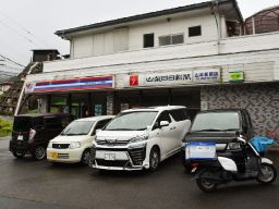YC 読売新聞 上野原 YC 読売新聞 上野原