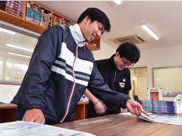 YC 読売新聞 上野原 YC 読売新聞 上野原