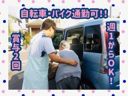 隅田興業株式会社 隅田興業株式会社