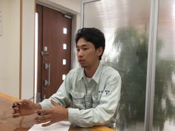 株式会社 信和 株式会社 信和