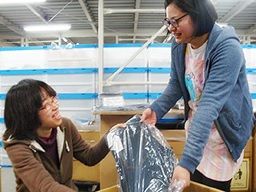 株式会社 清長 株式会社 清長