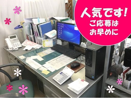 (有)カースタジオ (有)カースタジオ
