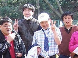 一般社団法人 ロッキー 生活サポートこころ 一般社団法人 ロッキー 生活サポートこころ