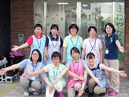 株式会社 さわやか倶楽部 株式会社 さわやか倶楽部