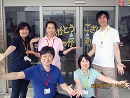 株式会社 さわやか倶楽部 株式会社 さわやか倶楽部