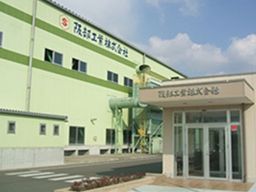 阪部工業株式会社/鋳造(FC、ダクタイル鋳鉄)ステンレス、連続鋳造棒、アルミダイカストのオピニオンリーダー 阪部工業株式会社/鋳造(FC、ダクタイル鋳鉄)ステンレス、連続鋳造棒、アルミダイカストのオピニオンリーダー