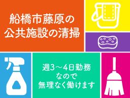 ウエストシップサービス 株式会社 ウエストシップサービス 株式会社