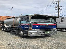 株式会社 杉山物流 株式会社 杉山物流