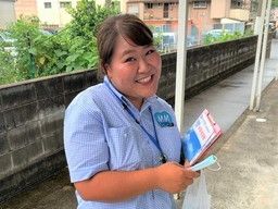 株式会社 エムエム西日本 株式会社 エムエム西日本