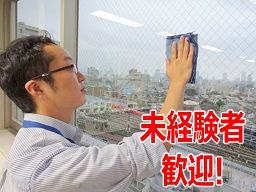 毎日興業 株式会社 毎日興業 株式会社