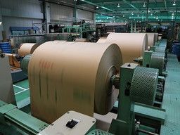中央製袋 株式会社 中央製袋 株式会社