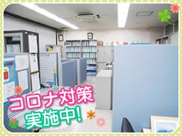 株式会社 田中工務店 株式会社 田中工務店