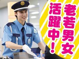 株式会社KSP・WEST 新宿支社 株式会社KSP・WEST 新宿支社