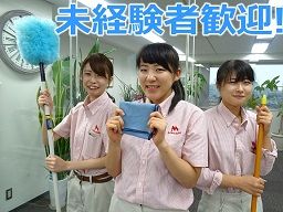 毎日興業 株式会社 毎日興業 株式会社