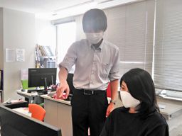 公益社団法人 日本建築士会連合会 公益社団法人 日本建築士会連合会