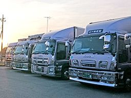 日下部運輸 有限会社 日下部運輸 有限会社