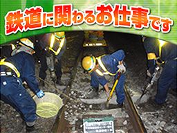 日月工業 有限会社 日月工業 有限会社