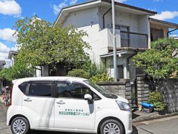 医療法人徳洲会 介護老人保健施設 宇治徳洲苑 医療法人徳洲会 介護老人保健施設 宇治徳洲苑