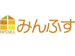 特定非営利活動法人みんふす 特定非営利活動法人みんふす