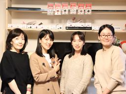 株式会社マグエバー 株式会社マグエバー
