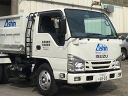 八潮エコサービス株式会社 八潮エコサービス株式会社