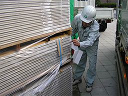 株式会社中川工業所 堺営業所