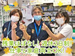 医療法人 川崎病院 医療法人 川崎病院