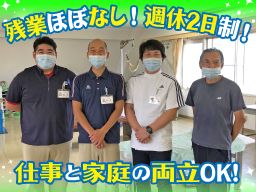 医療法人 川崎病院 医療法人 川崎病院
