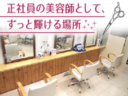 KISHIGAMI 瀬田駅前店 KISHIGAMI 瀬田駅前店